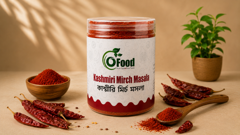 Kashmiri Mirch Masala