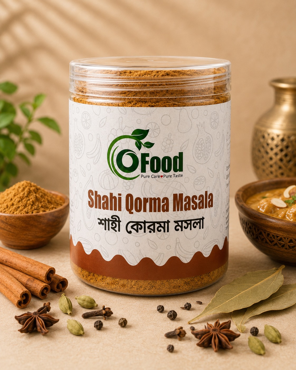 Shahi Qorma Masala